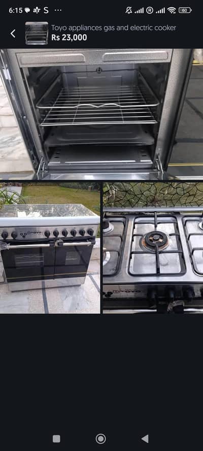 Stove Almost Brand New