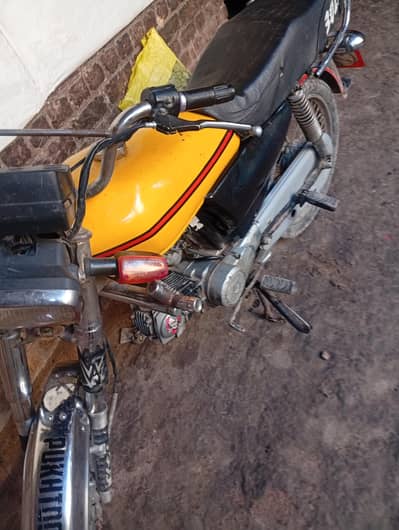 road prince model 2020