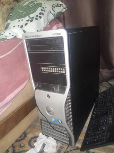 xeon workstation Low electricity consumption