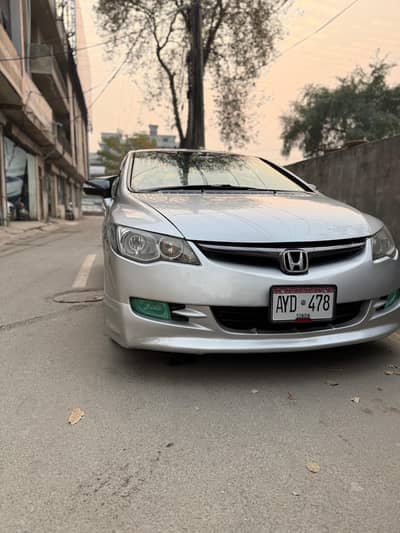 CIVIC VTI ORIEL 2012 MANUAL