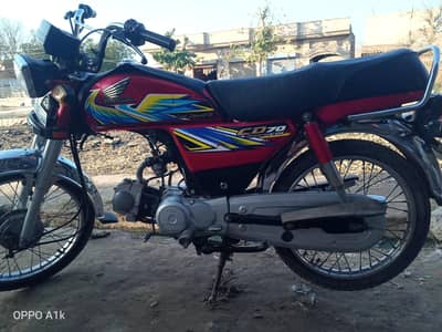 اسی ڈی 70 فار سیل پھالیہ شہر میں دستیاب ہے