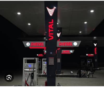 mfd Multan Pakistan Malik fuel dispenser electrone oil tank maker can