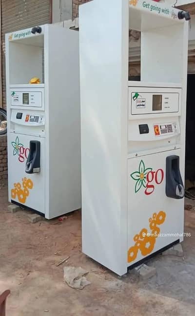 mfd Multan Pakistan Malik fuel dispenser electrone oil tank maker can