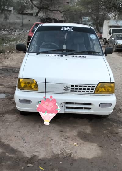 Suzuki Mehran VXR (2014) 03213320657