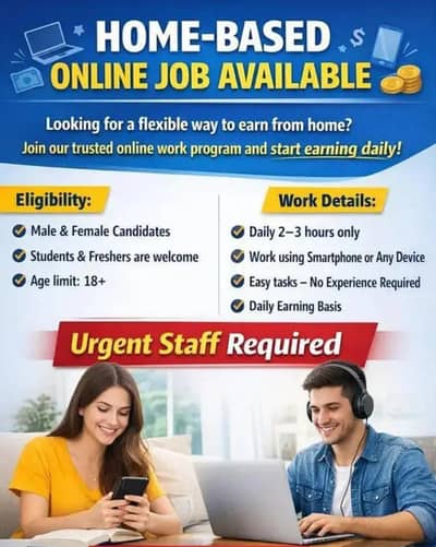 online working without investment