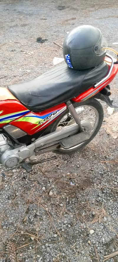 Honda CD 70 2017