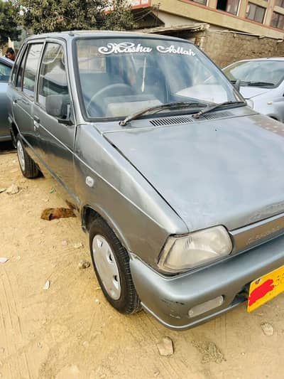 Mehran VX2014