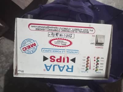 1000 WATT UPS AVILABLE 10/10 IN CONDITION.