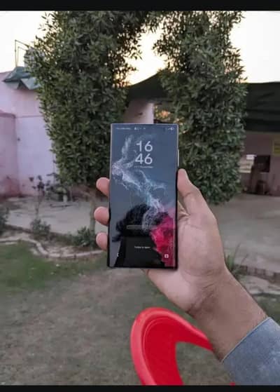 S22 ultra  sell exchange