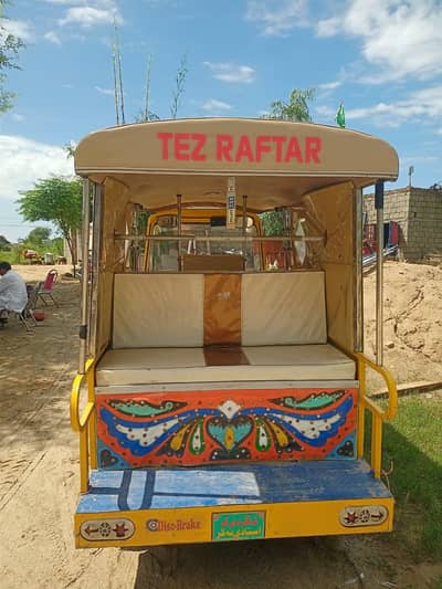 رکشہ تیز رفتار ماڈل 2025 برائے فروخت