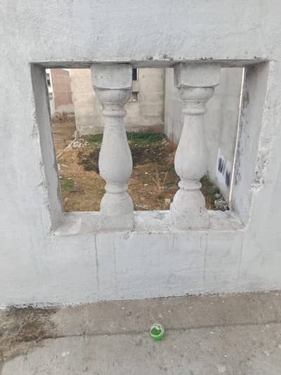 concrete paway 20 inches