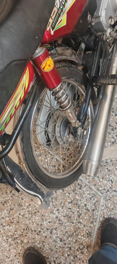 super star bike 2023 model open letter hai