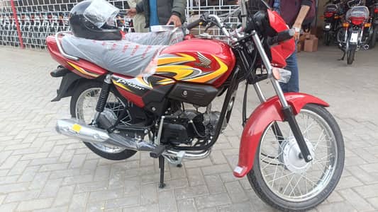 Honda Pridor