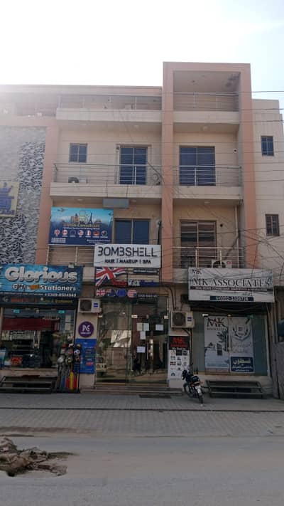 4 Marla Ground Floor shop Available For Rent