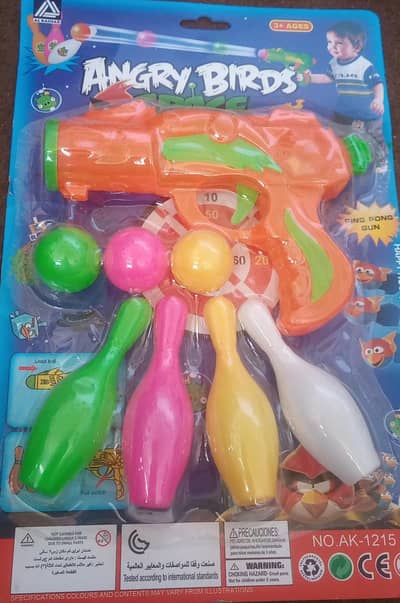 kids toys