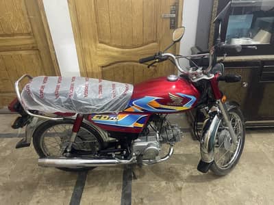 Honda cd 70 2026 modal (0309)(4145)(900)