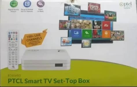 PTCL TV BOX UNLOCK