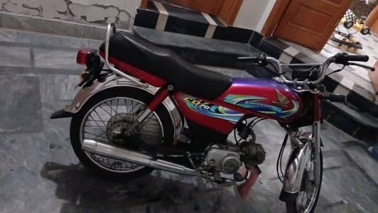 Honda CD 70 2023