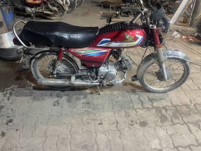 Honda cd 70 2016 modal (0309)(4145)(900)