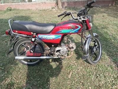 Honda 70c