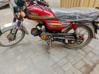 Hi Speed CDI SR-70CC Euro-2 2017