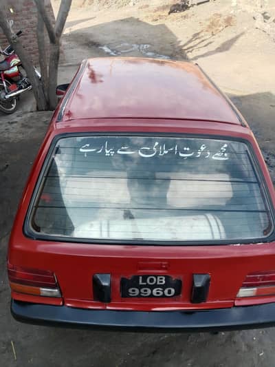 1000cc Japan AC heater Suzuki Khyber swift