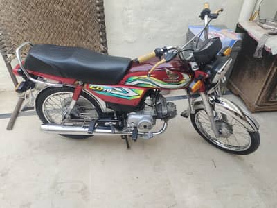 all ok look new condition 03087755409