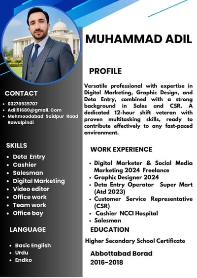 i need job rawalpindi islamabad
