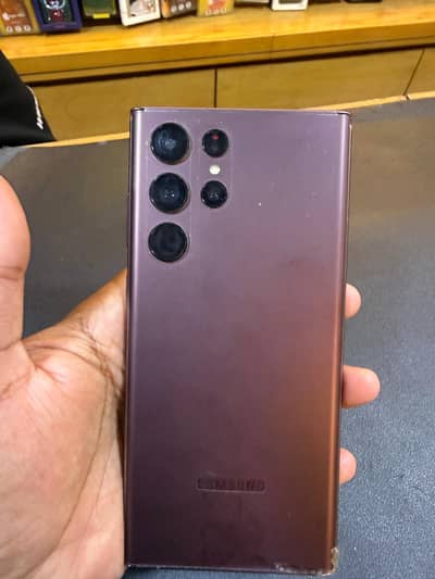 S22 ultra burgundy colour