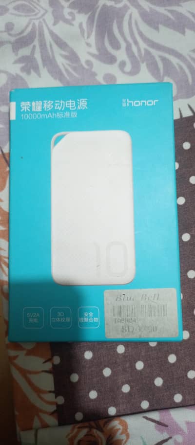 Huawei honor power bank
