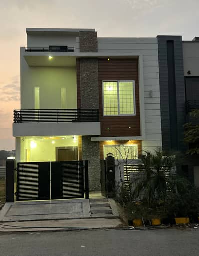 Luxury 5 Marla House for Sale at Investor Rate | Citi Housing Society Sialkot