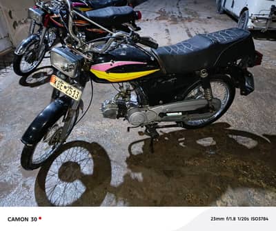 Star 2004 all ok clear cplc