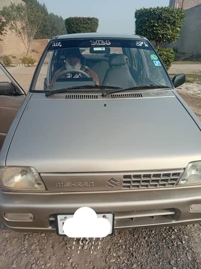 2017 mosel mehran vxr euro