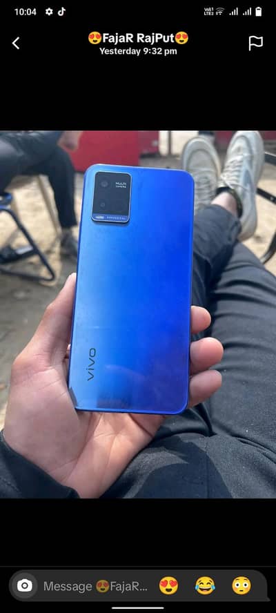 exchange with iphone only