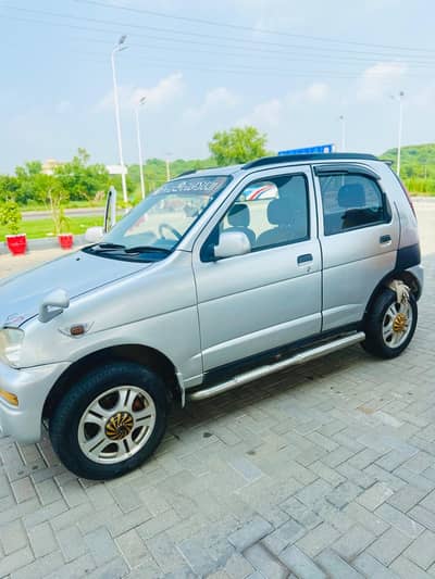 Tedious kid for sale