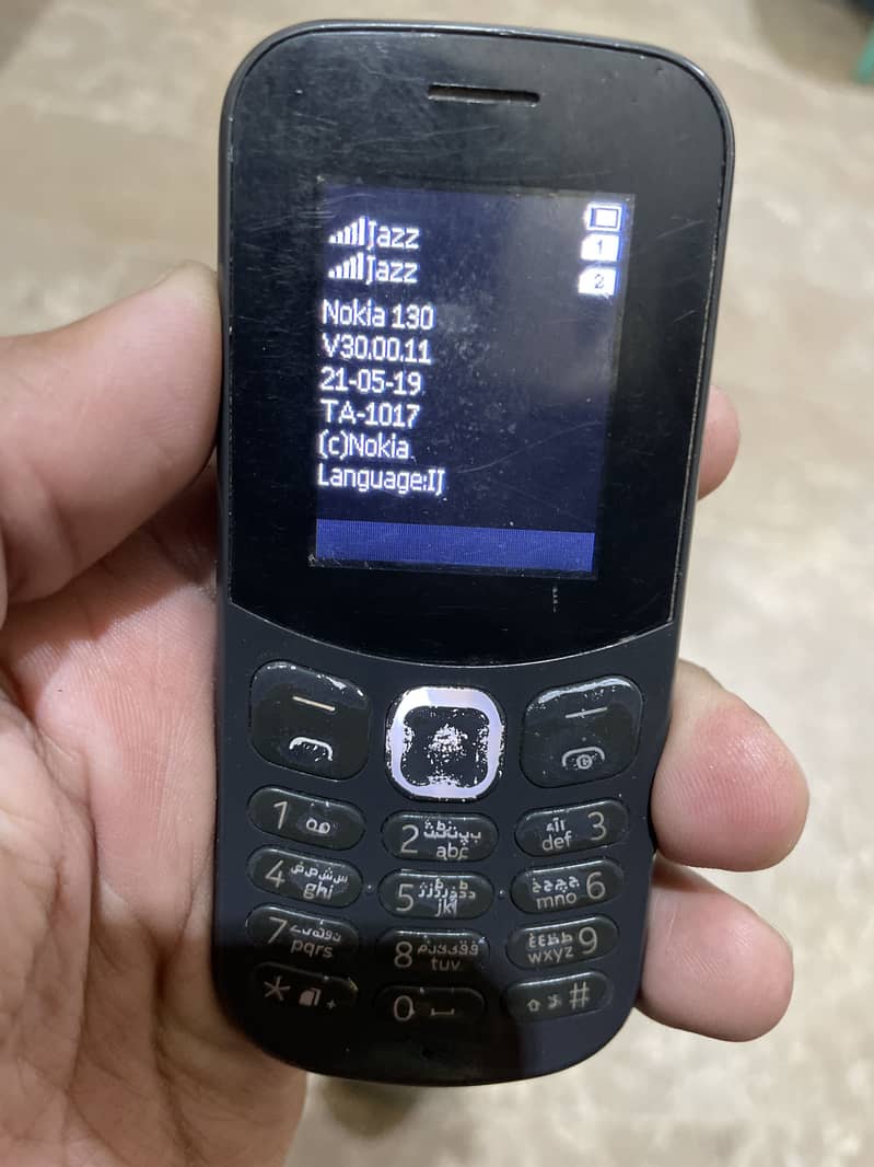 اس میں کسی قسم کا کوئی فالٹ نہیں ہے۔ 2