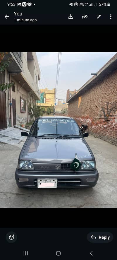 Suzuki Mehran VXR