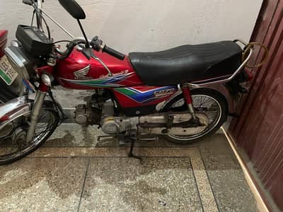 Honda CD 70