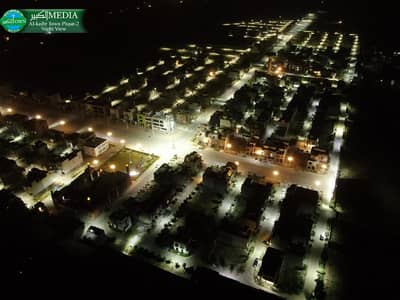 Nizam Holdings Presents 3 Marla Hot Location Plot Al Kabir Town Phase 2