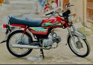 Honda CD 70 2022 Model for Sale