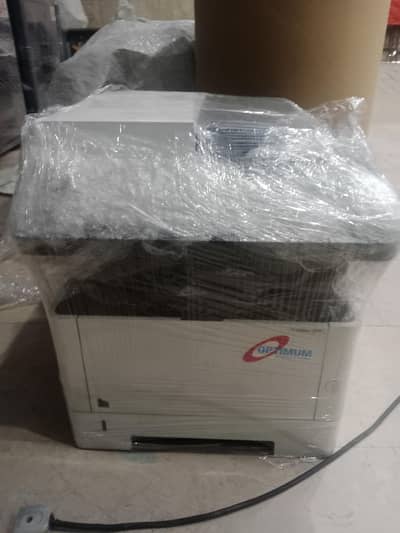 kyose Xerox Richo bizhuB