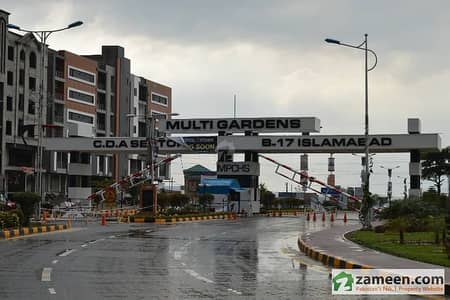 8 Marla Residential plot in F of of B17 MPCHS ISB