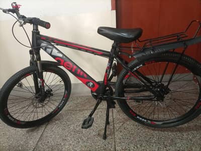 gerik bikecylce with beautiful bell