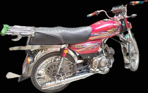 Union Star brand new