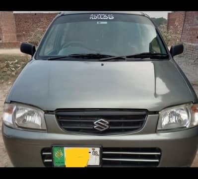 Alto vxr 2008 model for sale