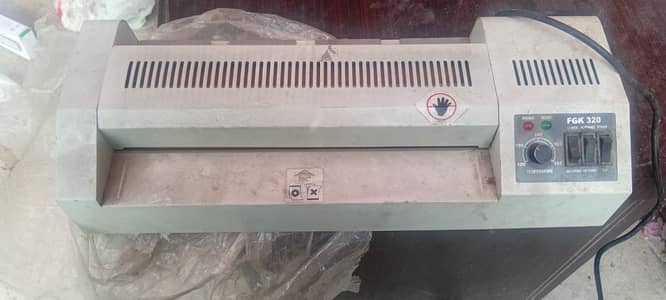 Laminator