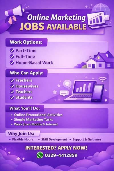 ONLINE JOB AVAILABLE FOR TEACHERS,STUDENTS & FRESHERS | APPLY NOW!