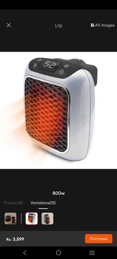 electric fan heater