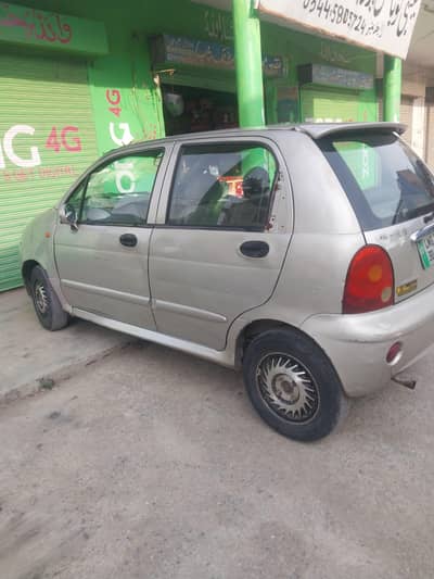 aal ok gare mere nam ha 03408007858