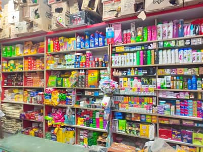 Running General Store/Groceery store/Kiryana For rent/sale